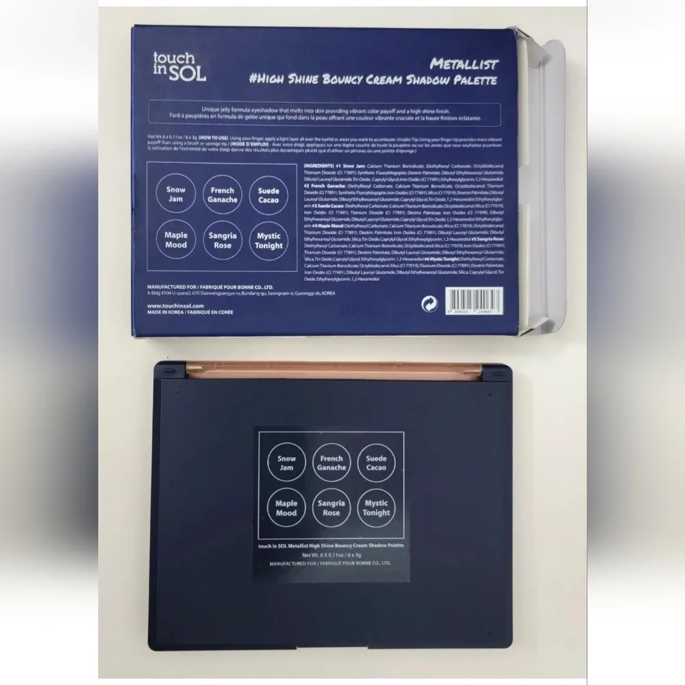 METALLIST # HIGH SHINE BOUNCY CREAM SHADOW PALETTE TOUCH in SOL  6 Shades - Picture 5 of 6